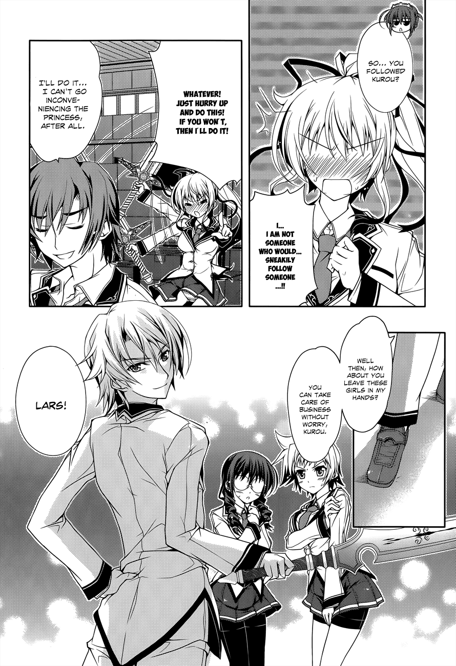 Kenshin no Keishousha Chapter 7 page 5 - Chapter 7: Sword Saint Hyouka