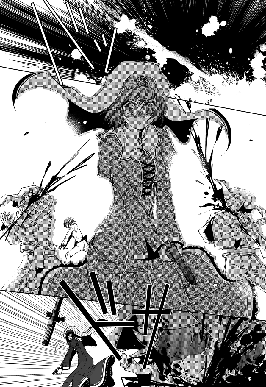 Kenshin no Keishousha Chapter 7 page 7 - Chapter 7: Sword Saint Hyouka