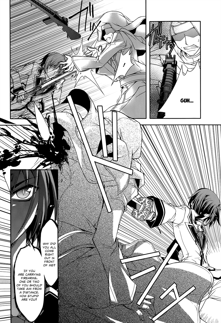 Kenshin no Keishousha Chapter 7 page 9 - Chapter 7: Sword Saint Hyouka