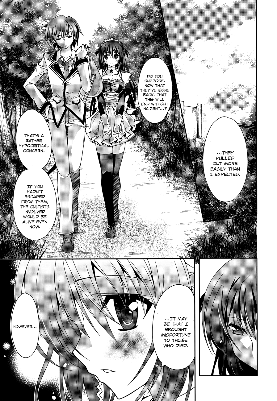 Kenshin no Keishousha Chapter 8 page 6 - Chapter 8: A Second Attack