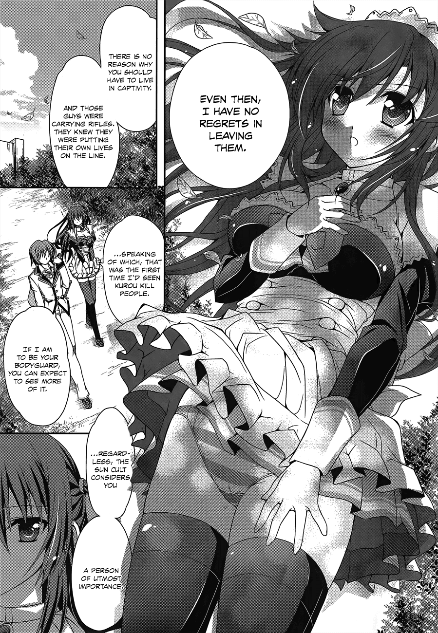 Kenshin no Keishousha Chapter 8 page 7 - Chapter 8: A Second Attack