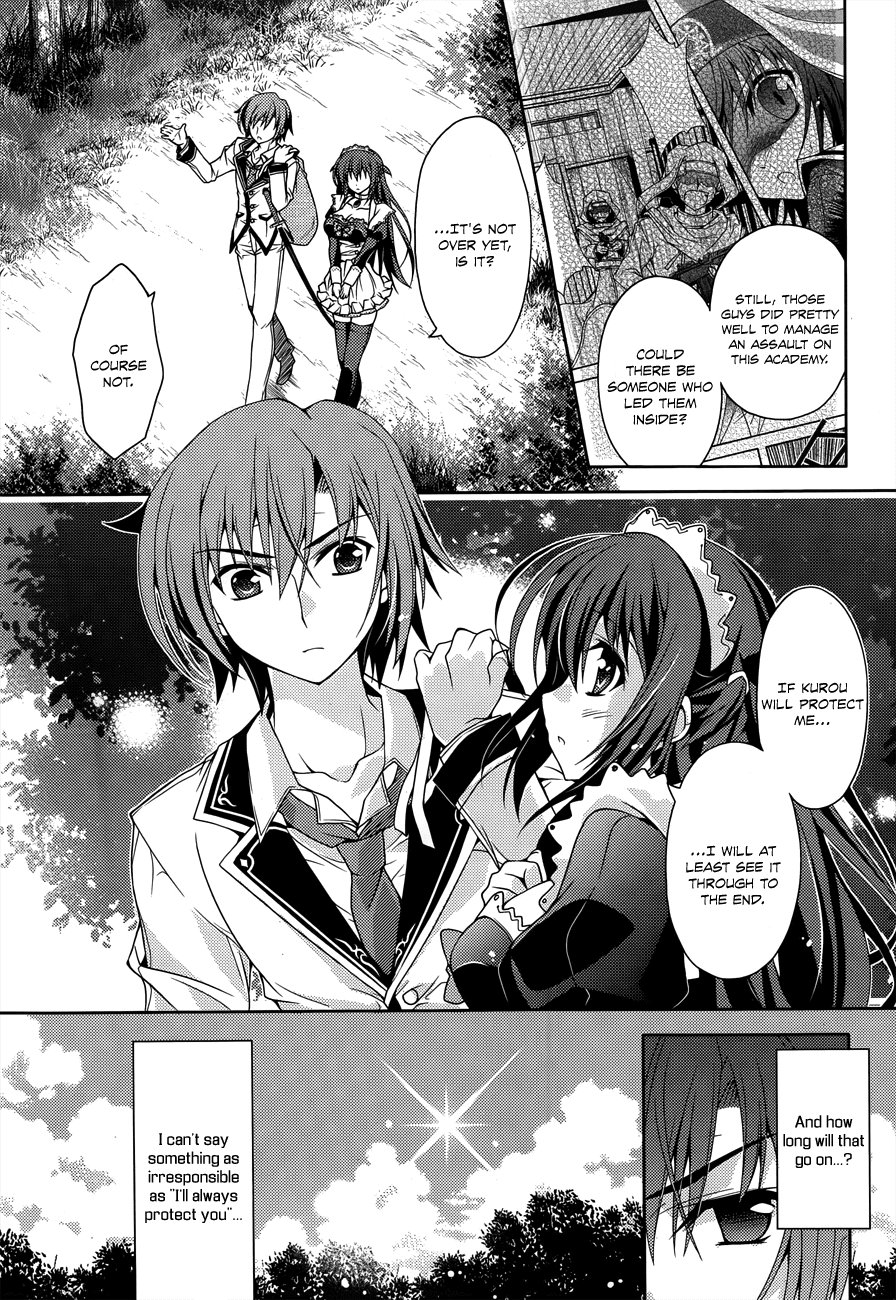 Kenshin no Keishousha Chapter 8 page 8 - Chapter 8: A Second Attack