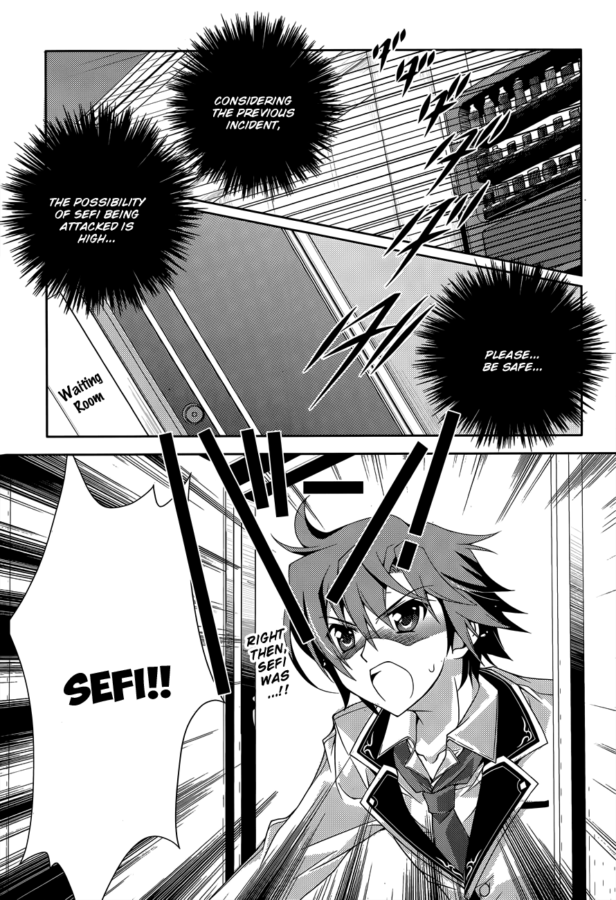 Kenshin no Keishousha Chapter 9 page 1 - Chapter 9: Blaze
