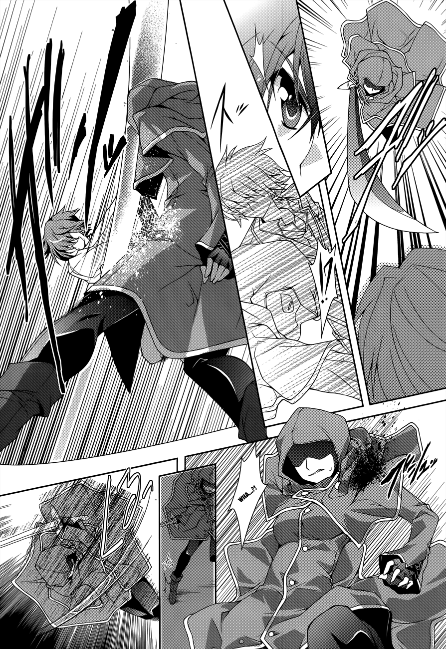 Kenshin no Keishousha Chapter 9 page 10 - Chapter 9: Blaze