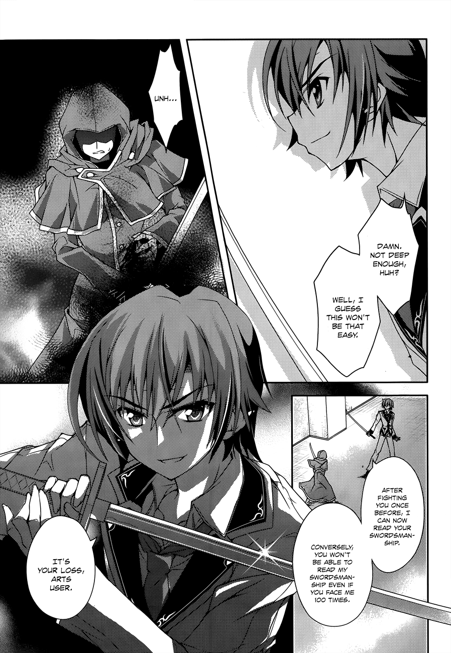 Kenshin no Keishousha Chapter 9 page 13 - Chapter 9: Blaze