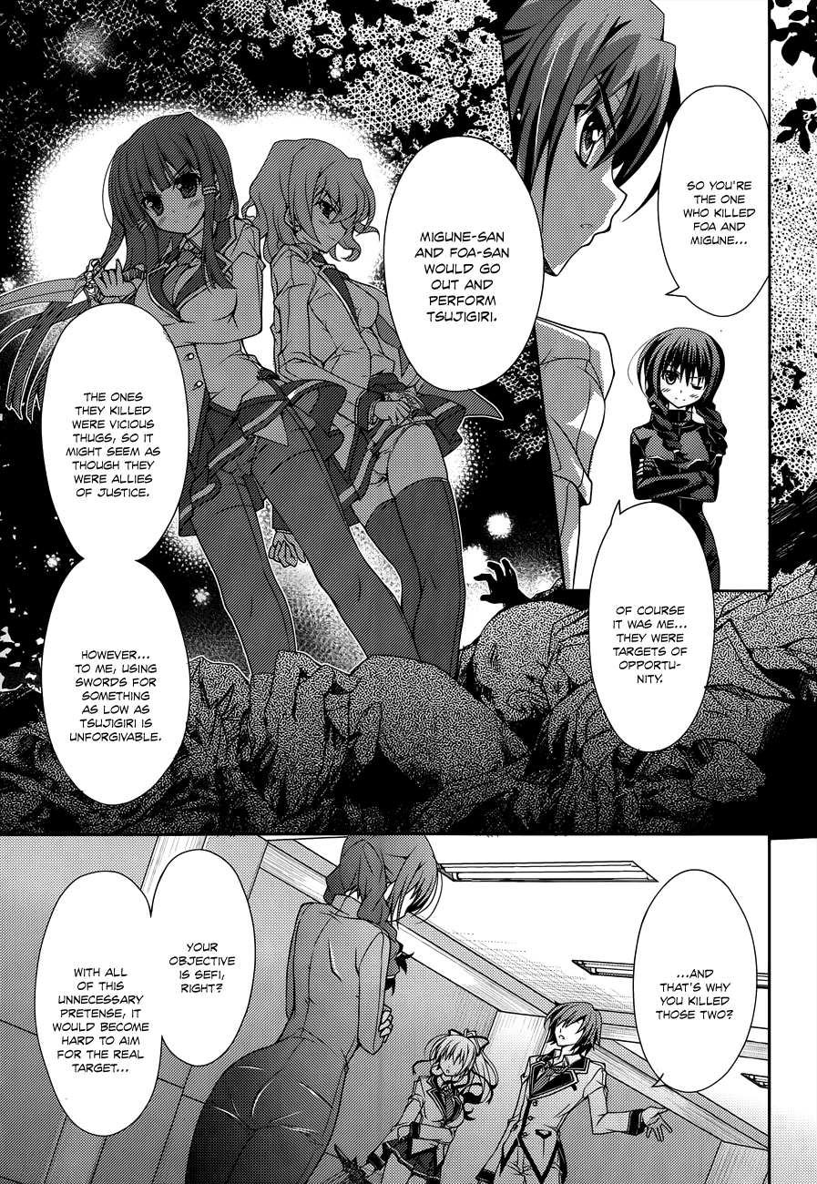 Kenshin no Keishousha Chapter 9 page 19 - Chapter 9: Blaze