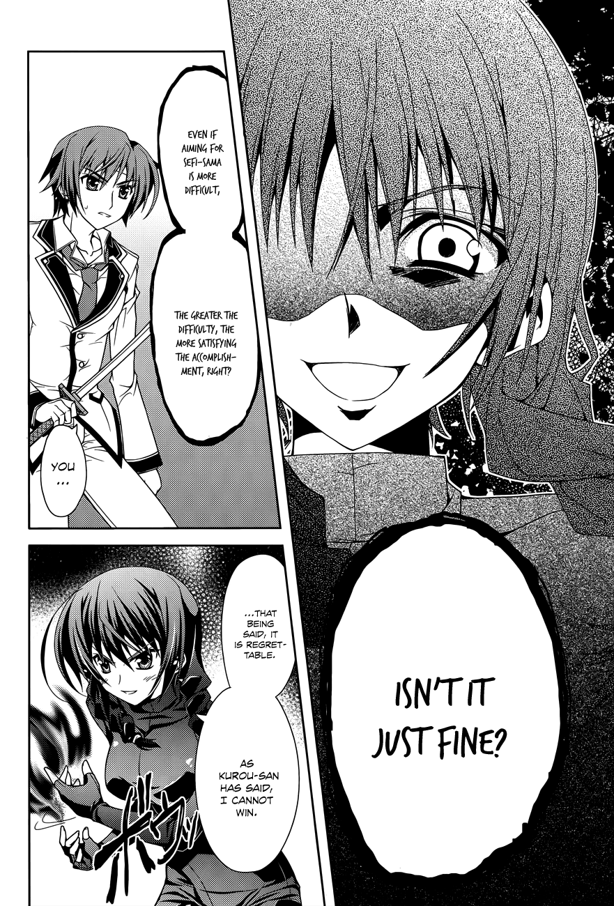 Kenshin no Keishousha Chapter 9 page 20 - Chapter 9: Blaze