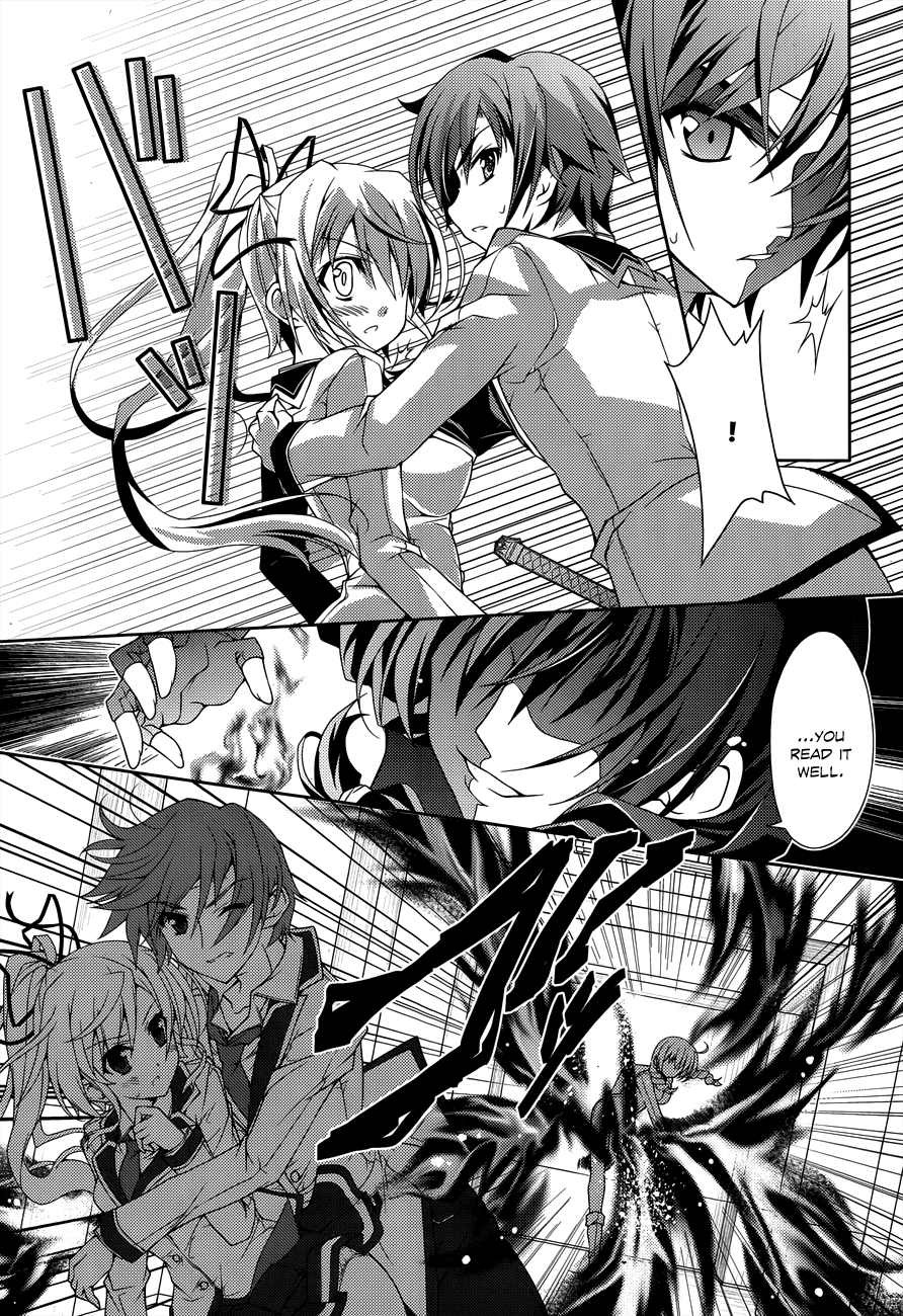 Kenshin no Keishousha Chapter 9 page 21 - Chapter 9: Blaze