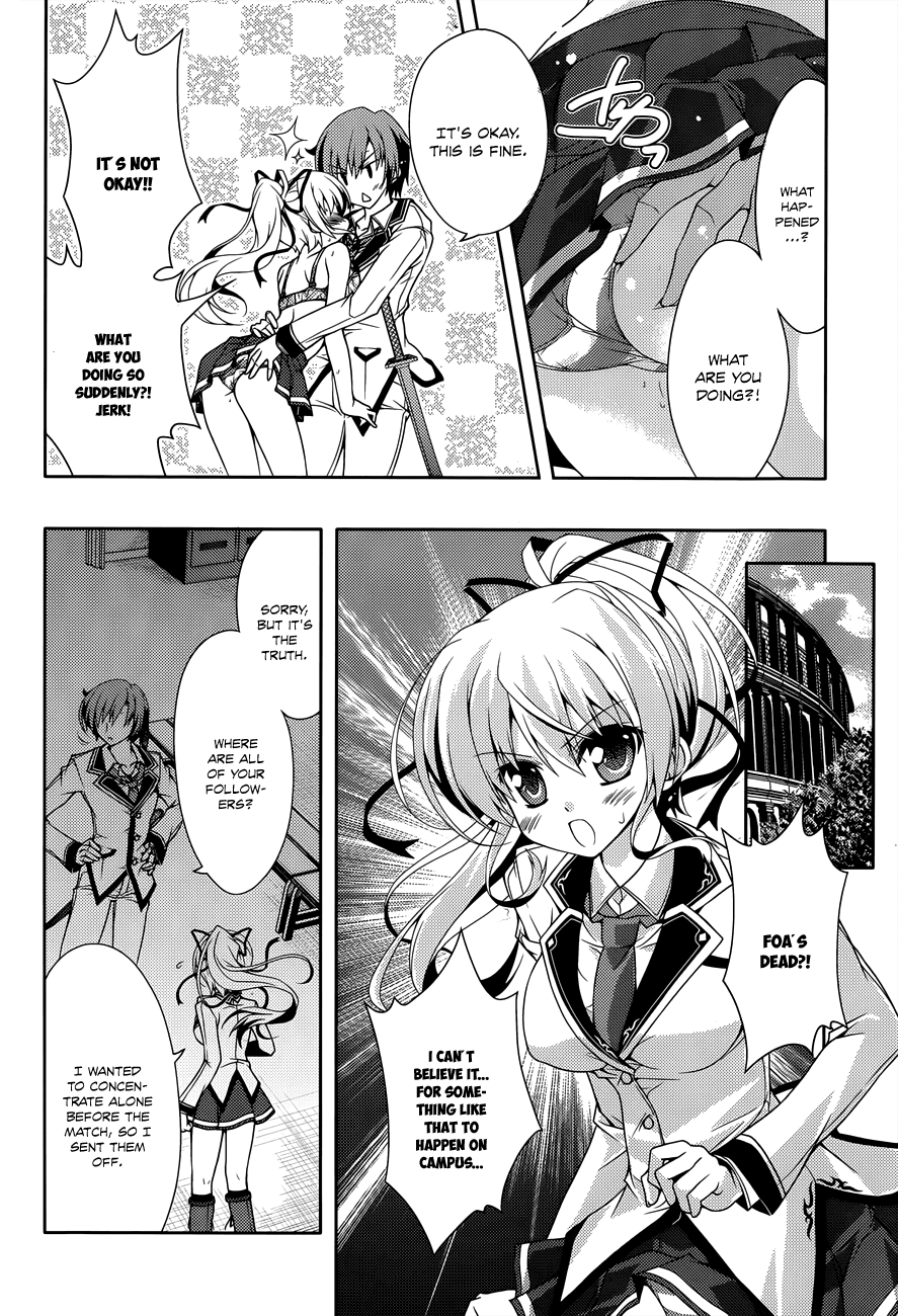 Kenshin no Keishousha Chapter 9 page 4 - Chapter 9: Blaze