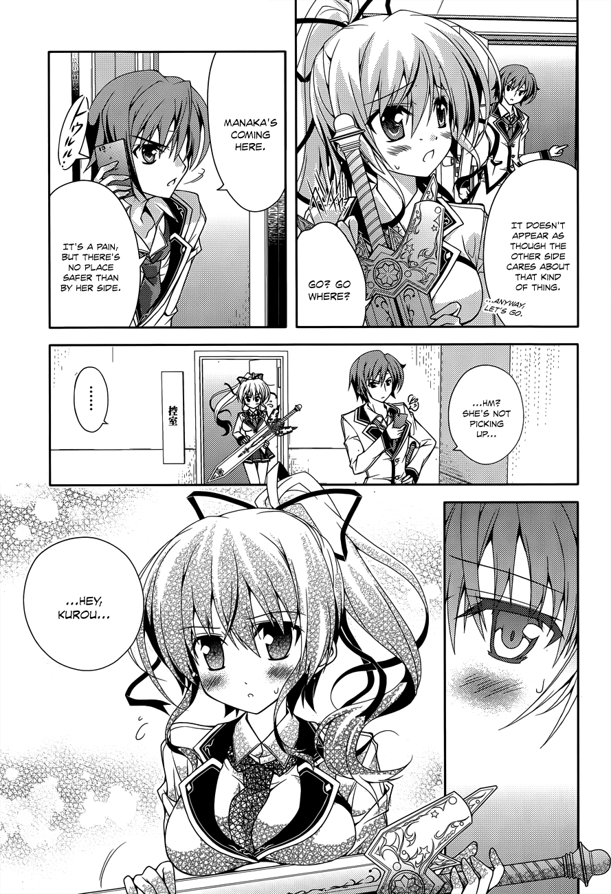 Kenshin no Keishousha Chapter 9 page 5 - Chapter 9: Blaze