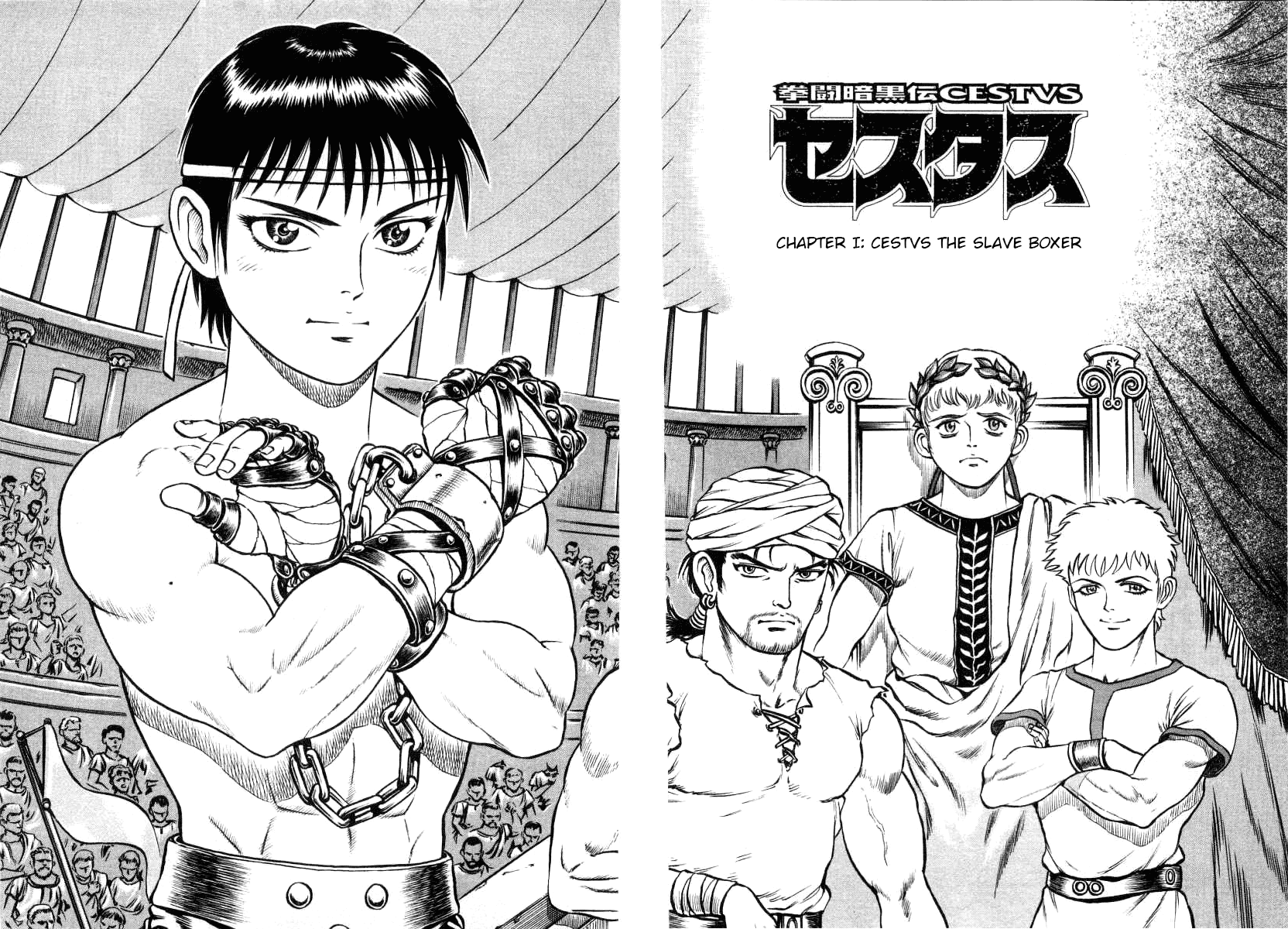 Kento Ankokuden Cestvs Chapter 1 page 6 - Chapter 1: Cestvs The Slave-Boxer