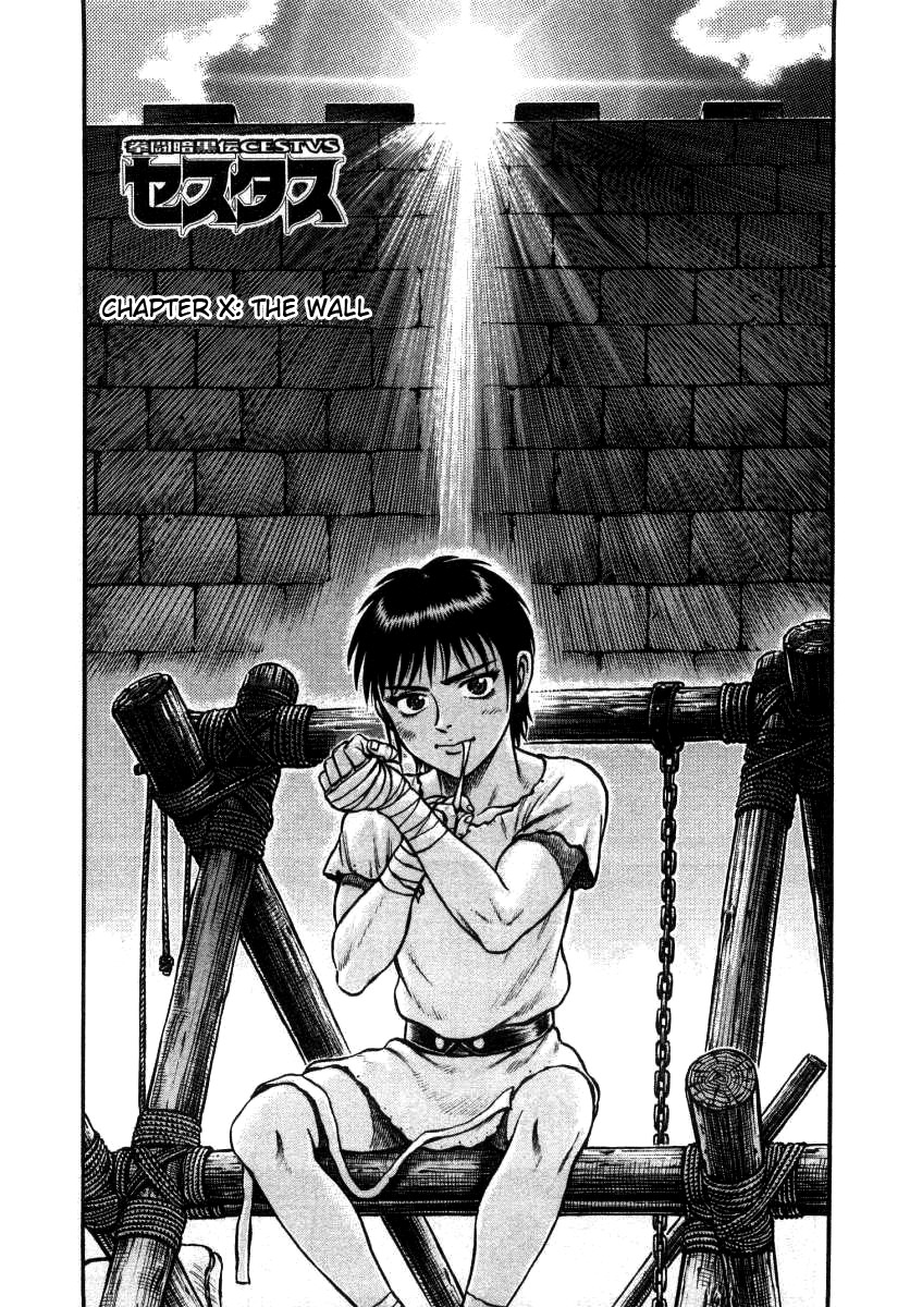 Kento Ankokuden Cestvs Chapter 10 page 1 - Chapter 10: The Wall
