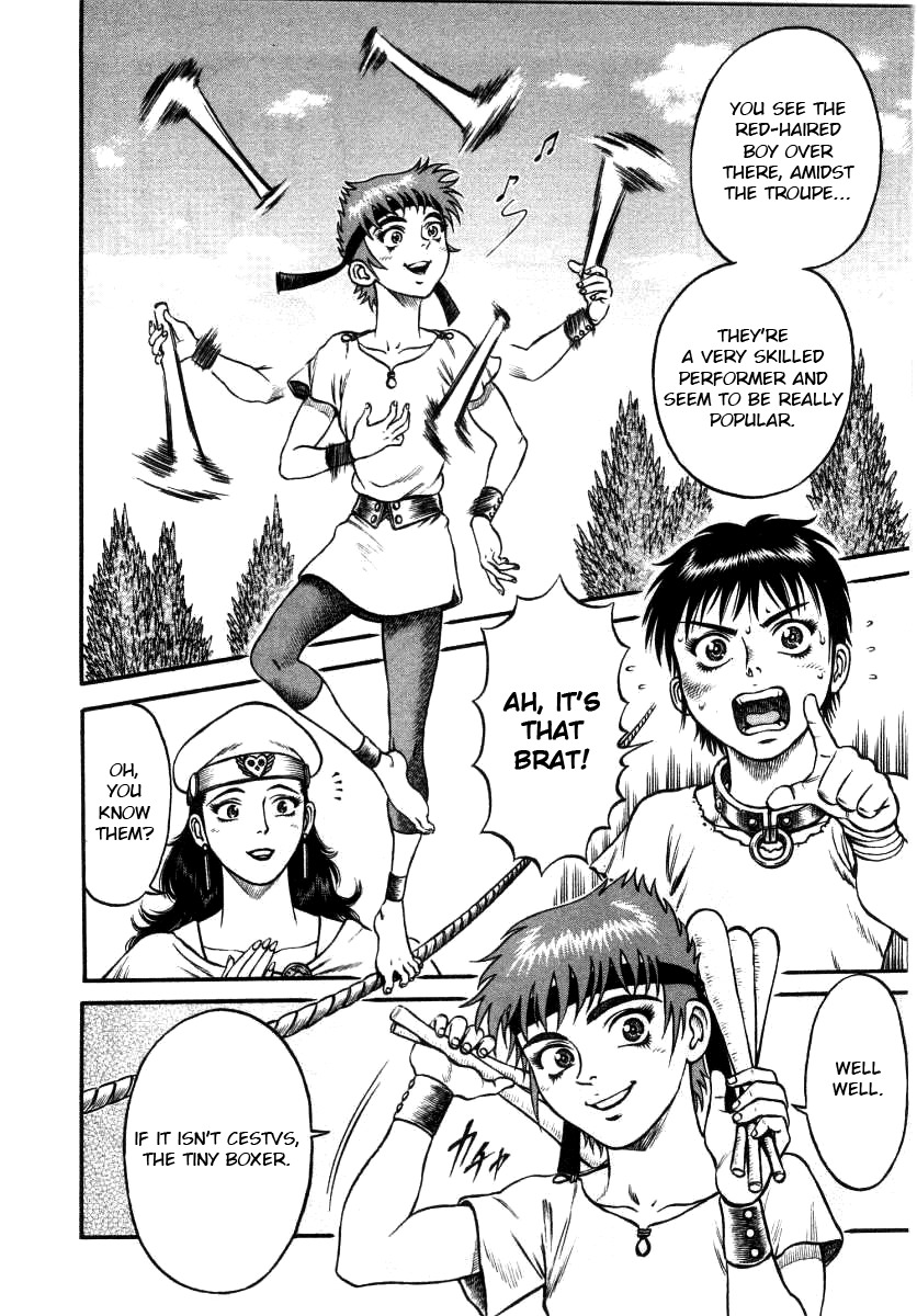 Kento Ankokuden Cestvs Chapter 10 page 12 - Chapter 10: The Wall