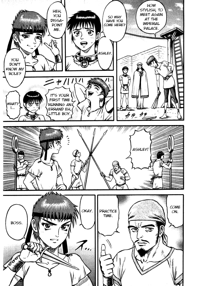 Kento Ankokuden Cestvs Chapter 10 page 13 - Chapter 10: The Wall
