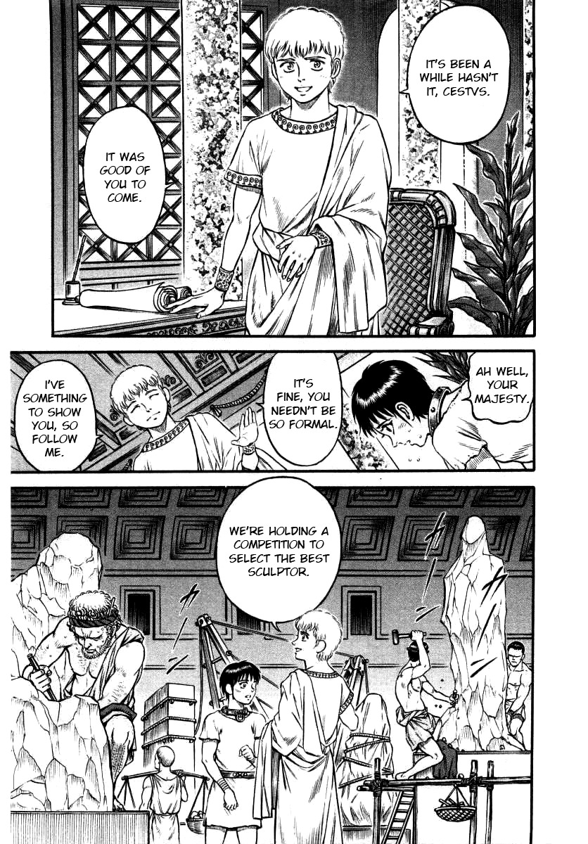 Kento Ankokuden Cestvs Chapter 10 page 16 - Chapter 10: The Wall