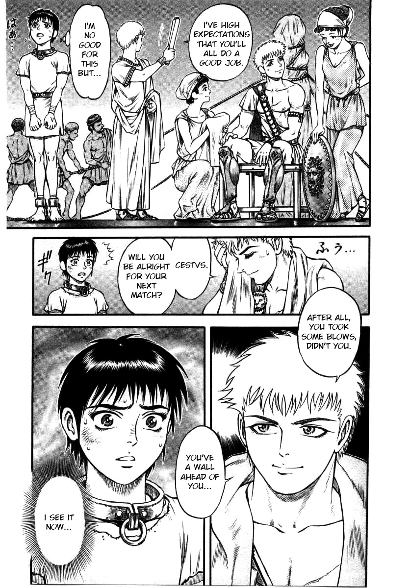 Kento Ankokuden Cestvs Chapter 10 page 18 - Chapter 10: The Wall