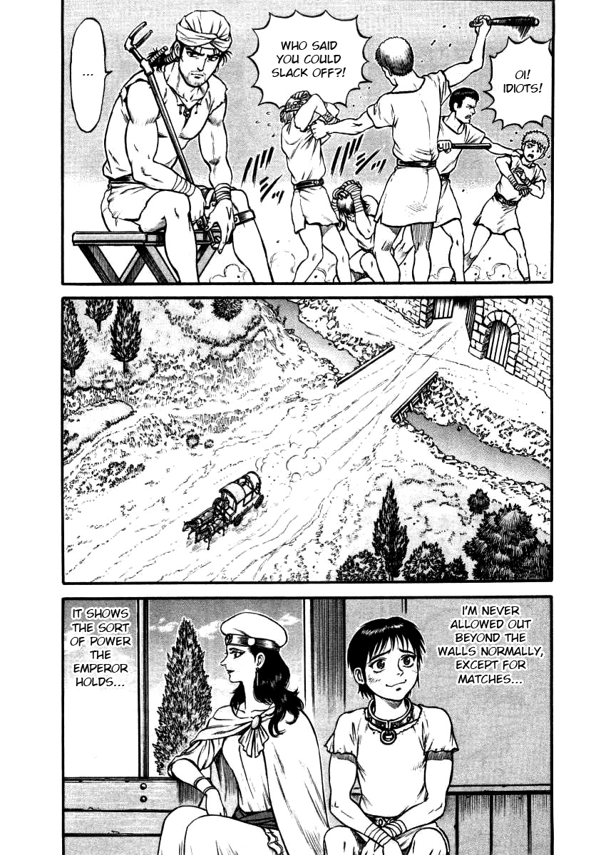 Kento Ankokuden Cestvs Chapter 10 page 6 - Chapter 10: The Wall