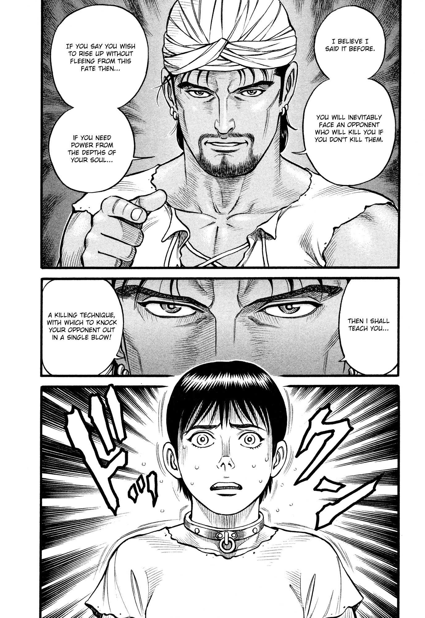 Kento Ankokuden Cestvs Chapter 100 page 2 - Chapter 100: An Unfortunate Invitation
