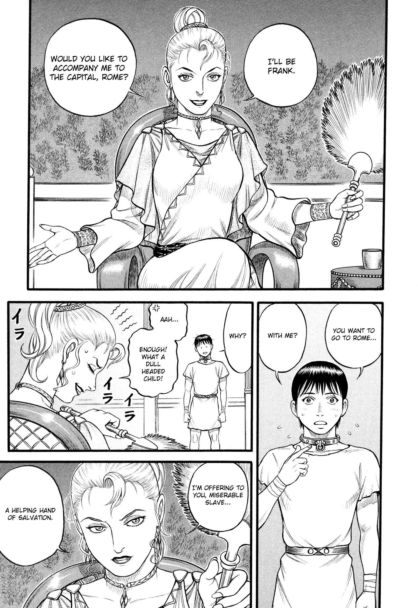 Kento Ankokuden Cestvs Chapter 100 page 9 - Chapter 100: An Unfortunate Invitation