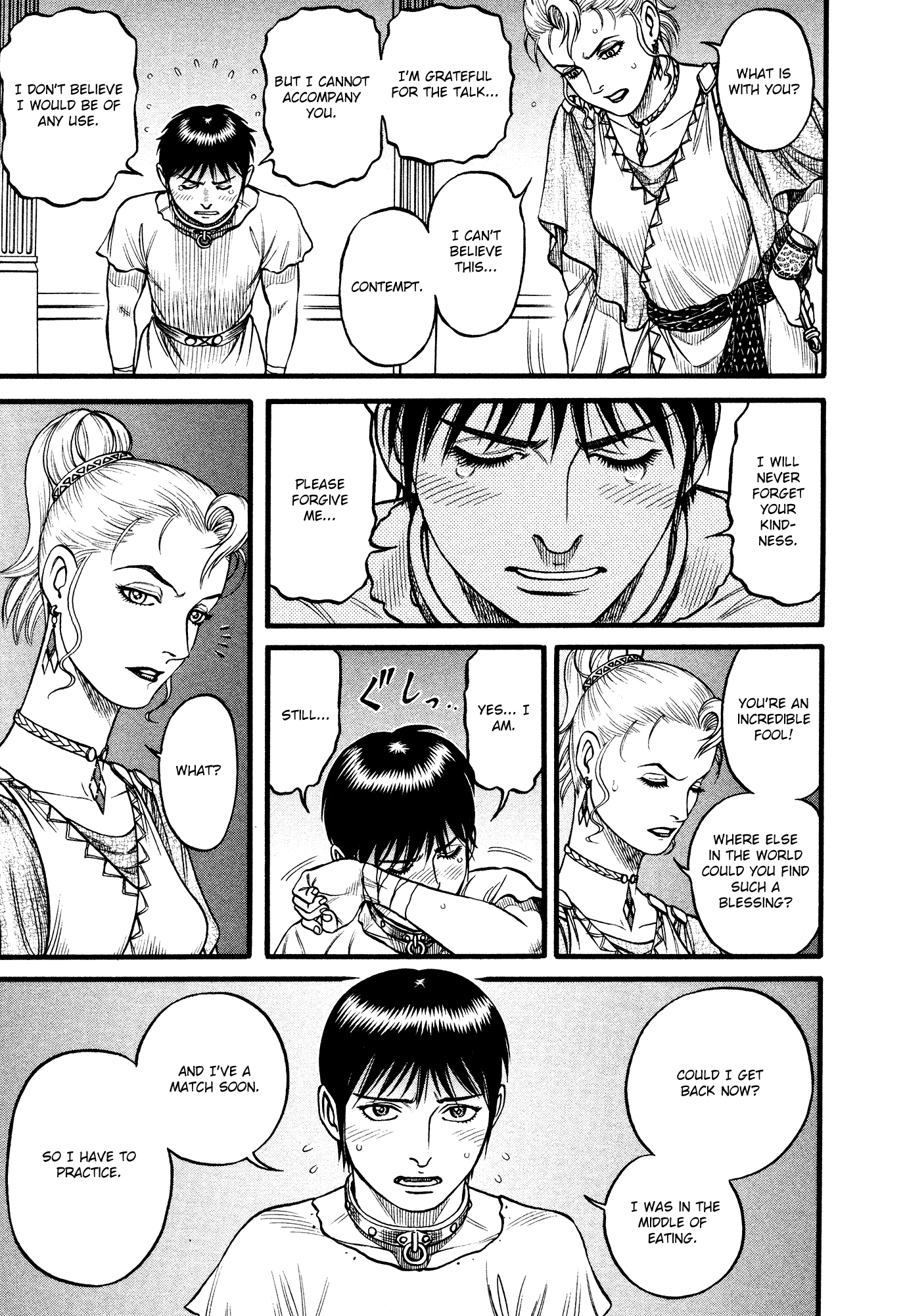 Kento Ankokuden Cestvs Chapter 101 page 10 - Chapter 101: The Goddess Scorned