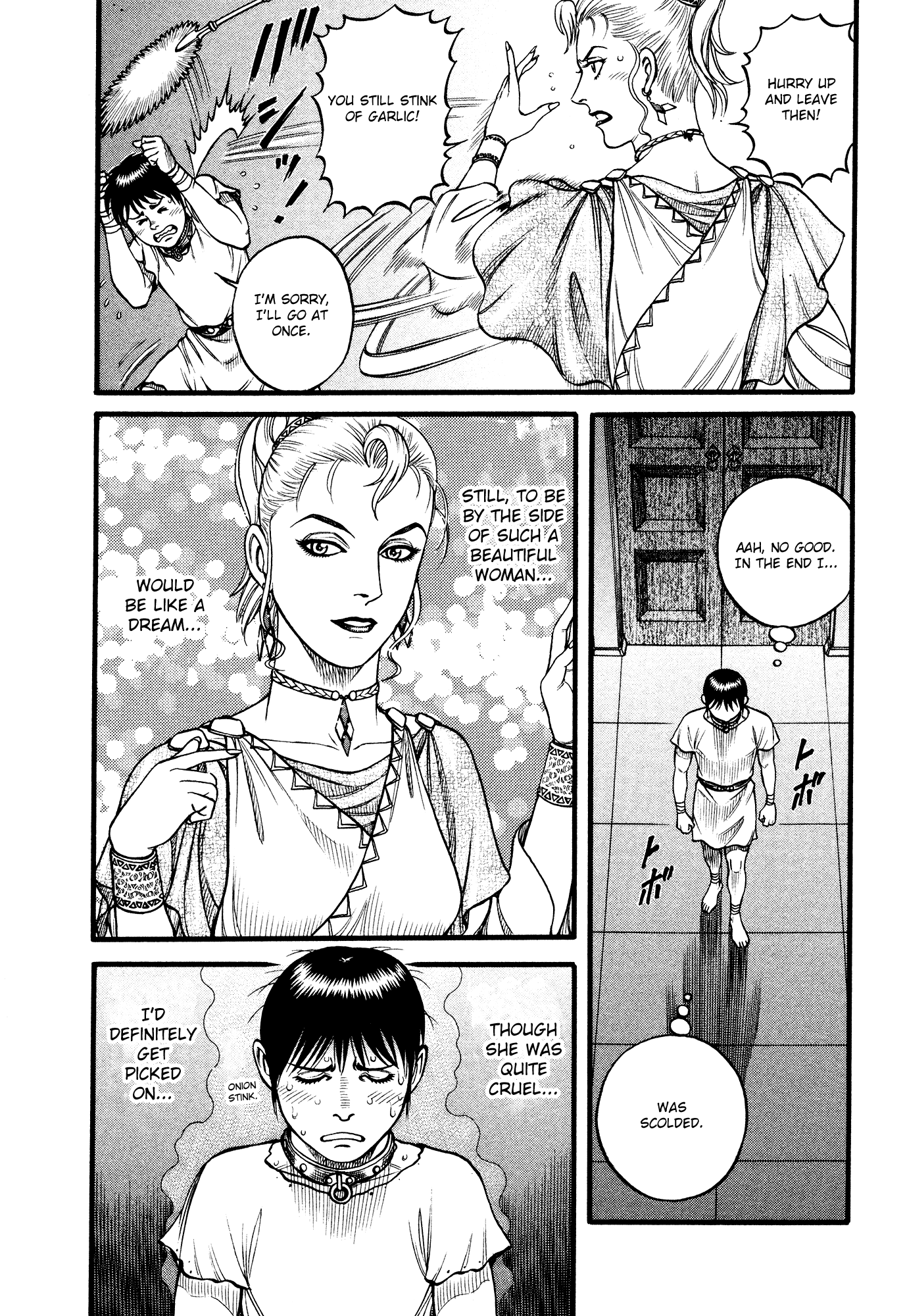 Kento Ankokuden Cestvs Chapter 101 page 11 - Chapter 101: The Goddess Scorned