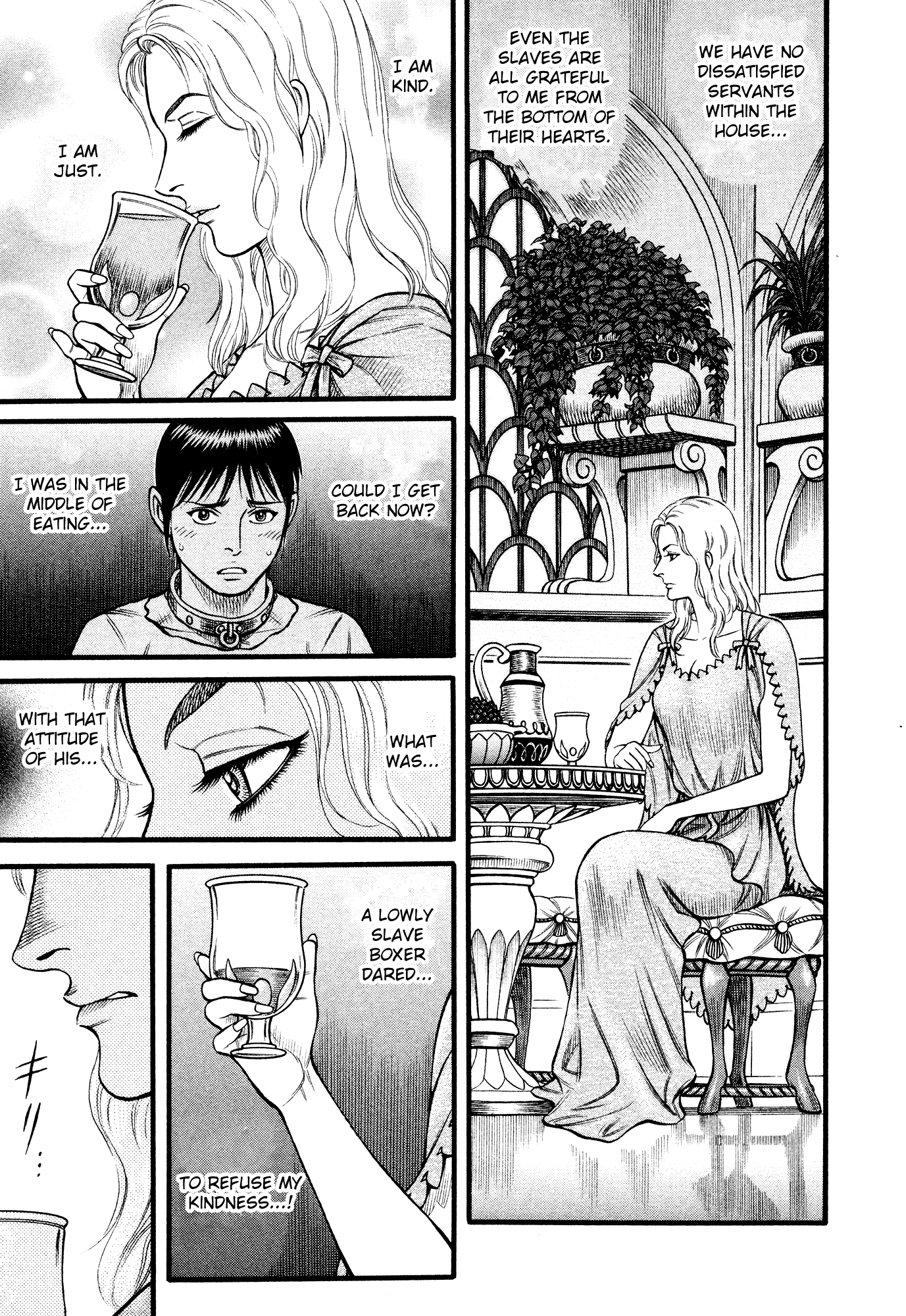 Kento Ankokuden Cestvs Chapter 101 page 16 - Chapter 101: The Goddess Scorned