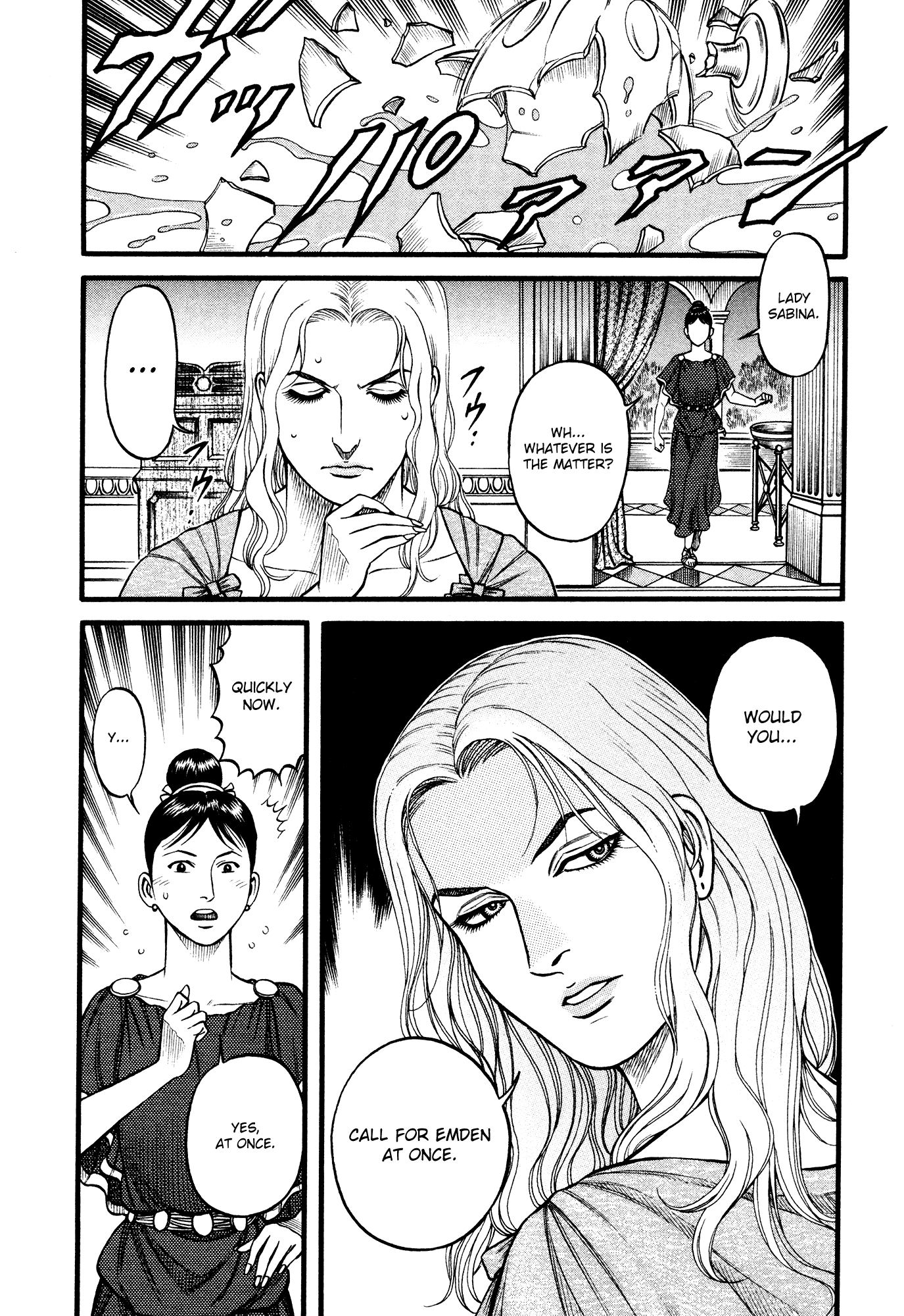 Kento Ankokuden Cestvs Chapter 101 page 17 - Chapter 101: The Goddess Scorned