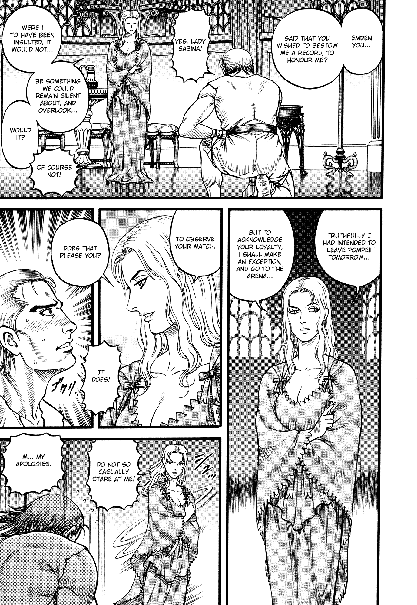 Kento Ankokuden Cestvs Chapter 101 page 18 - Chapter 101: The Goddess Scorned