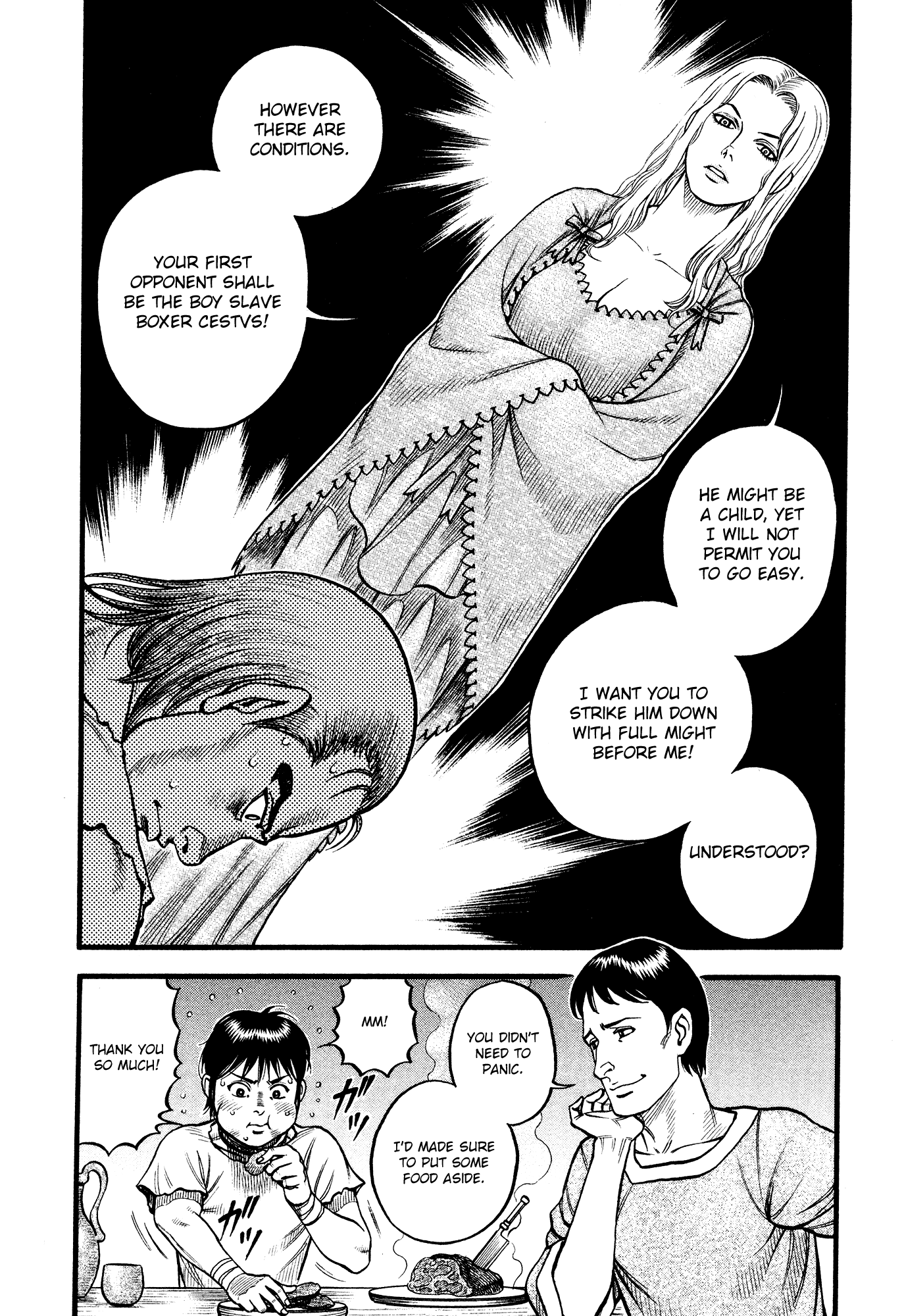 Kento Ankokuden Cestvs Chapter 101 page 19 - Chapter 101: The Goddess Scorned