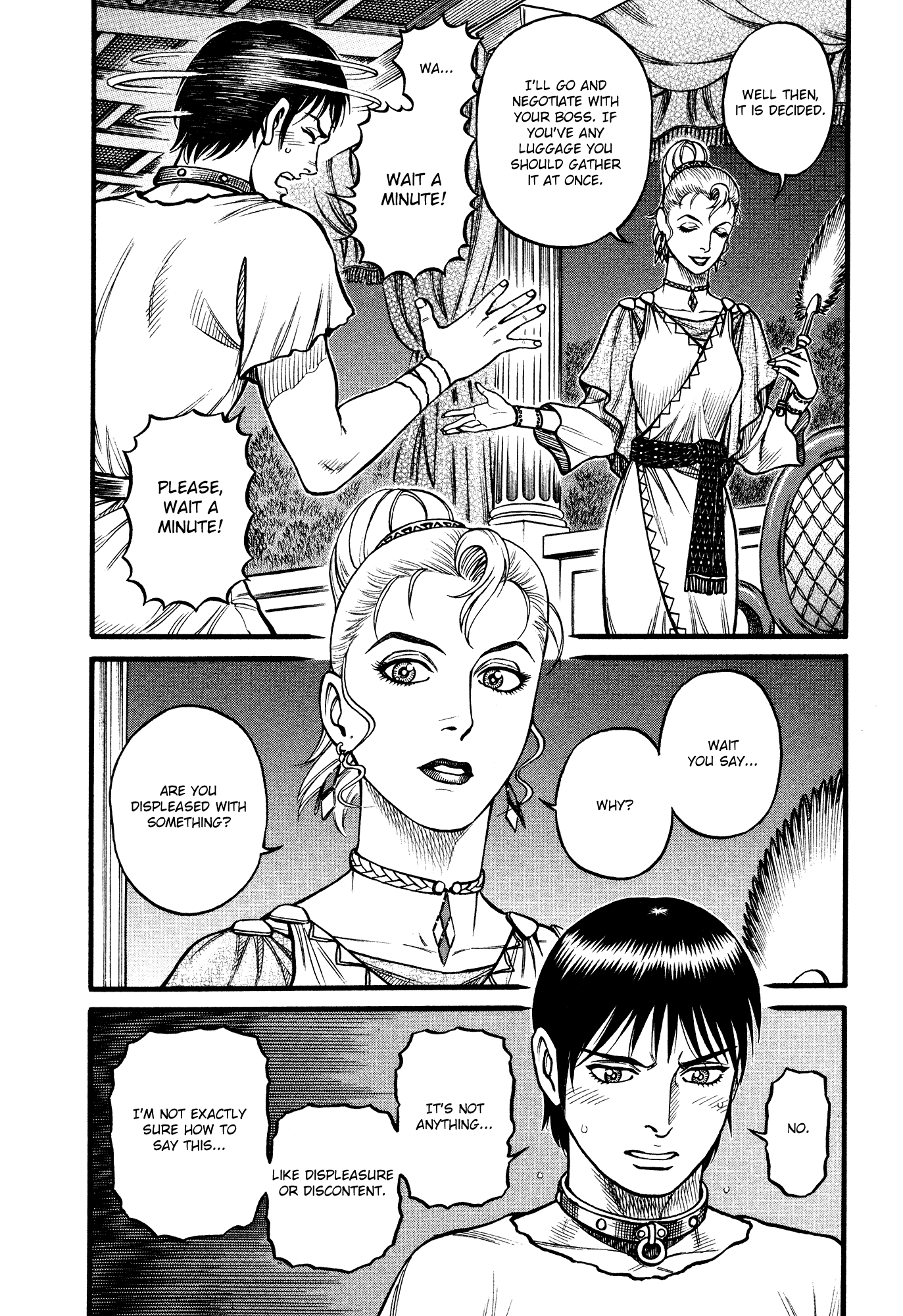Kento Ankokuden Cestvs Chapter 101 page 5 - Chapter 101: The Goddess Scorned