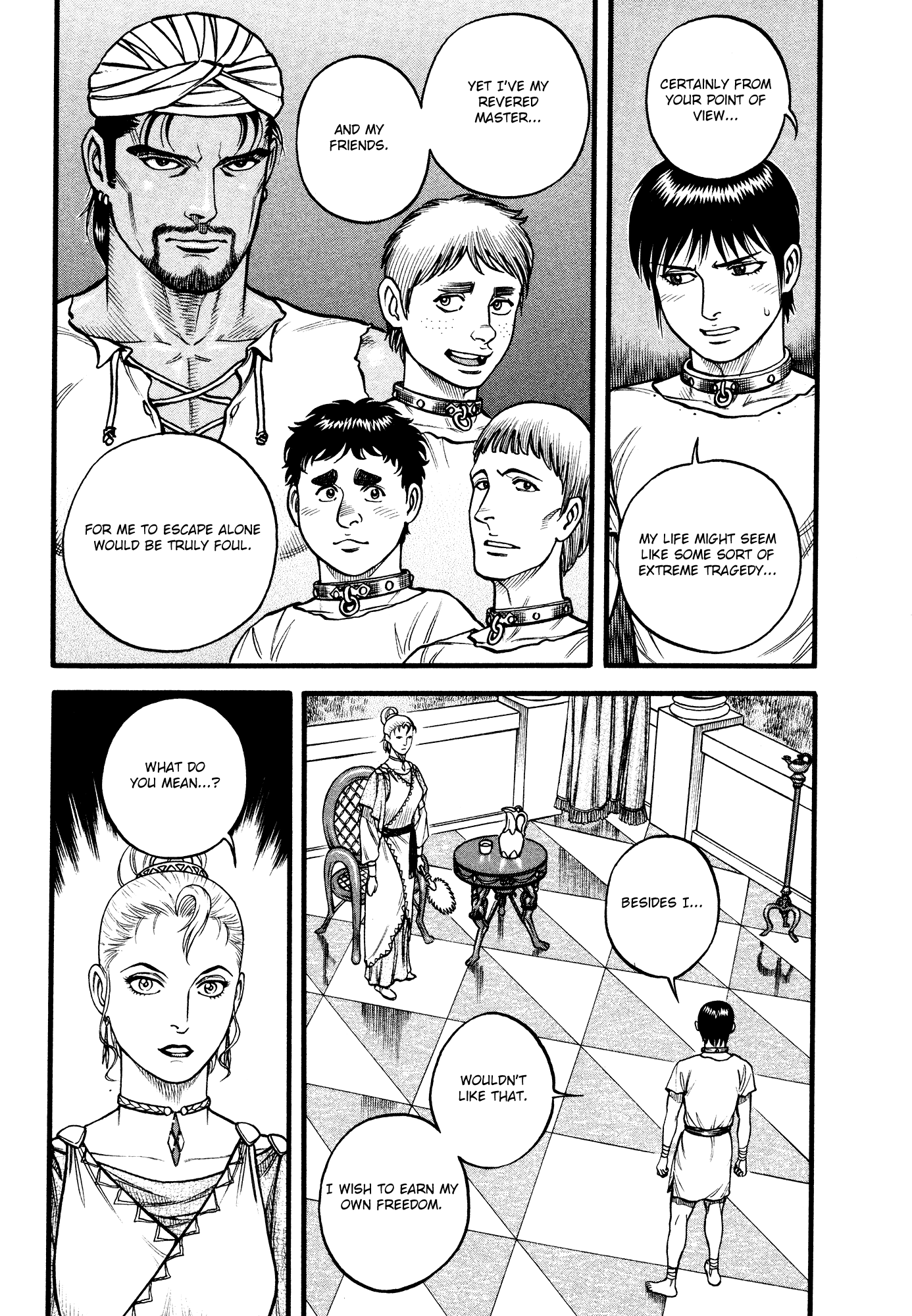 Kento Ankokuden Cestvs Chapter 101 page 6 - Chapter 101: The Goddess Scorned