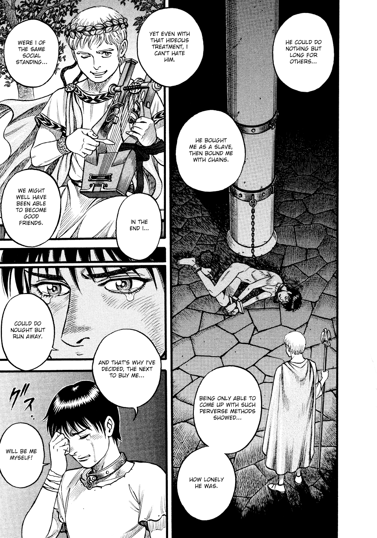 Kento Ankokuden Cestvs Chapter 101 page 8 - Chapter 101: The Goddess Scorned
