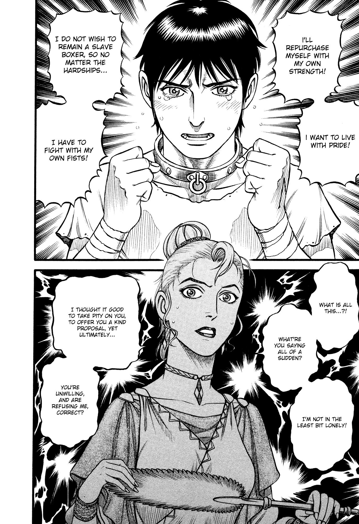 Kento Ankokuden Cestvs Chapter 101 page 9 - Chapter 101: The Goddess Scorned