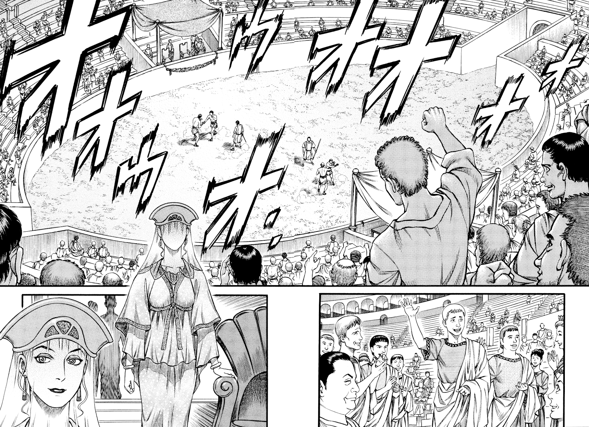 Kento Ankokuden Cestvs Chapter 102 page 14 - Chapter 102: Black Flames