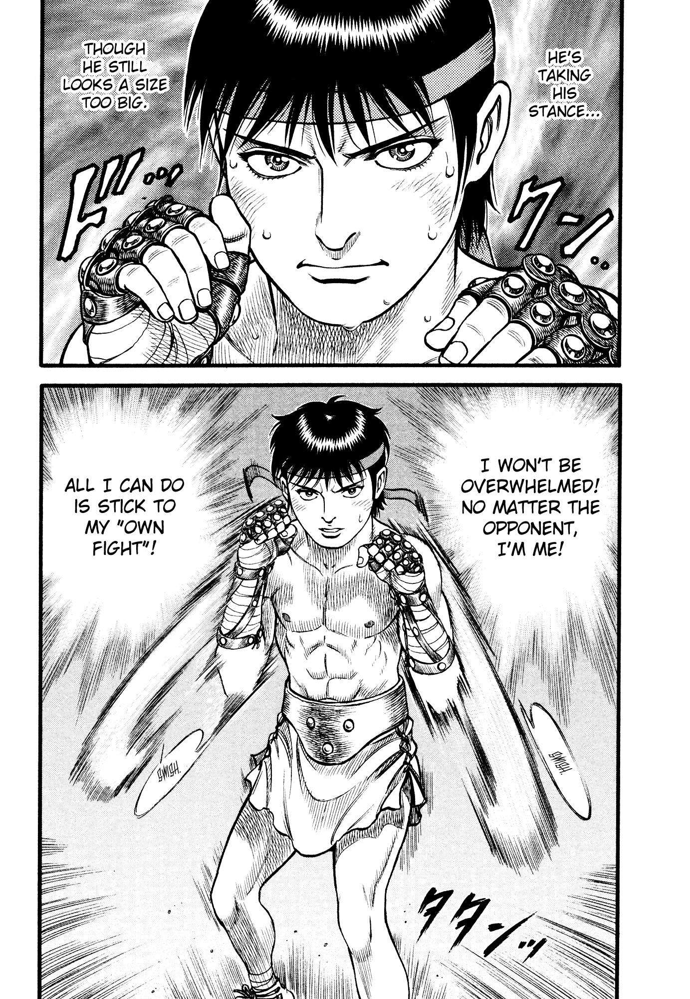 Kento Ankokuden Cestvs Chapter 103 page 10 - Chapter 103: Bellows and Jeers