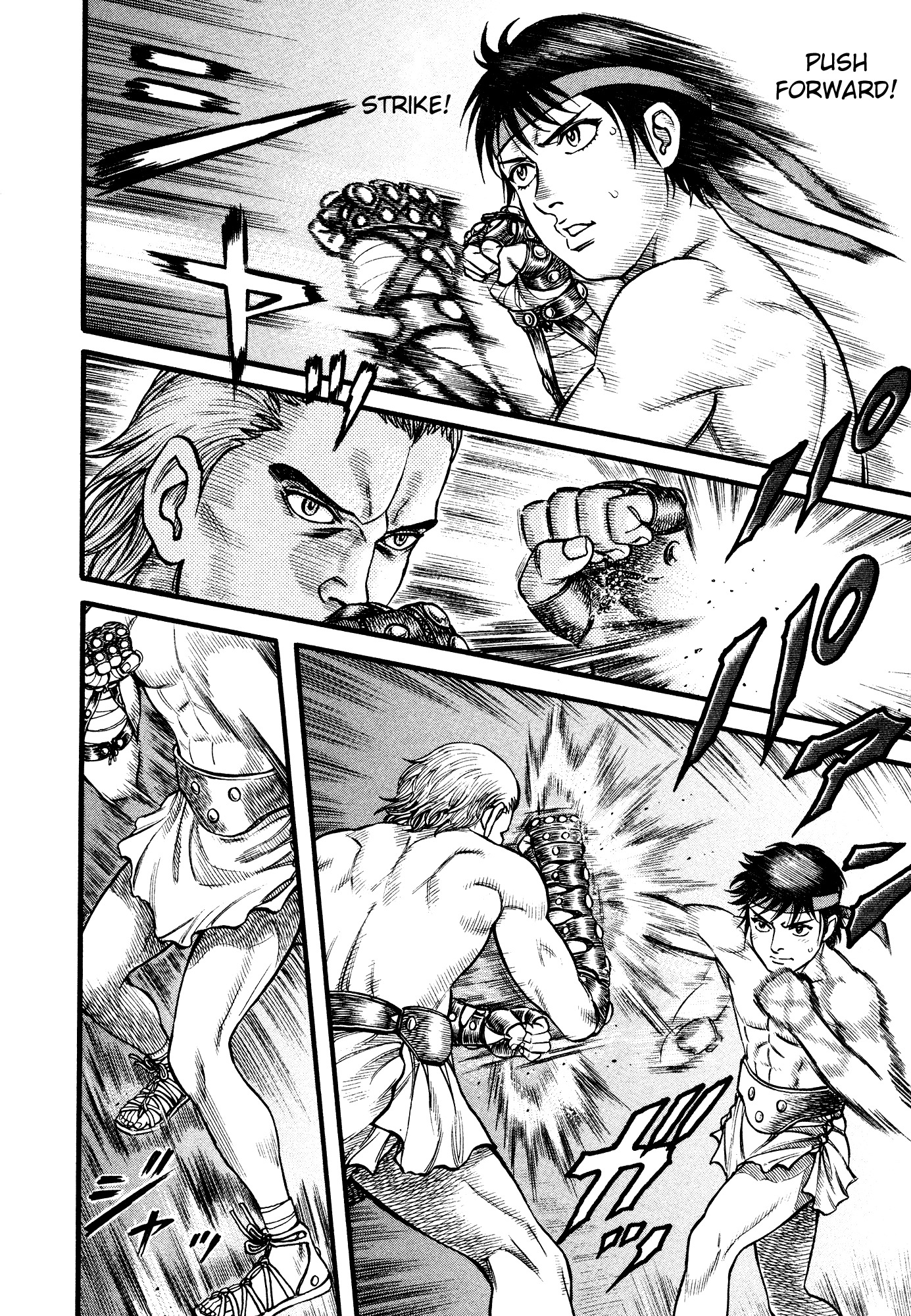 Kento Ankokuden Cestvs Chapter 103 page 12 - Chapter 103: Bellows and Jeers