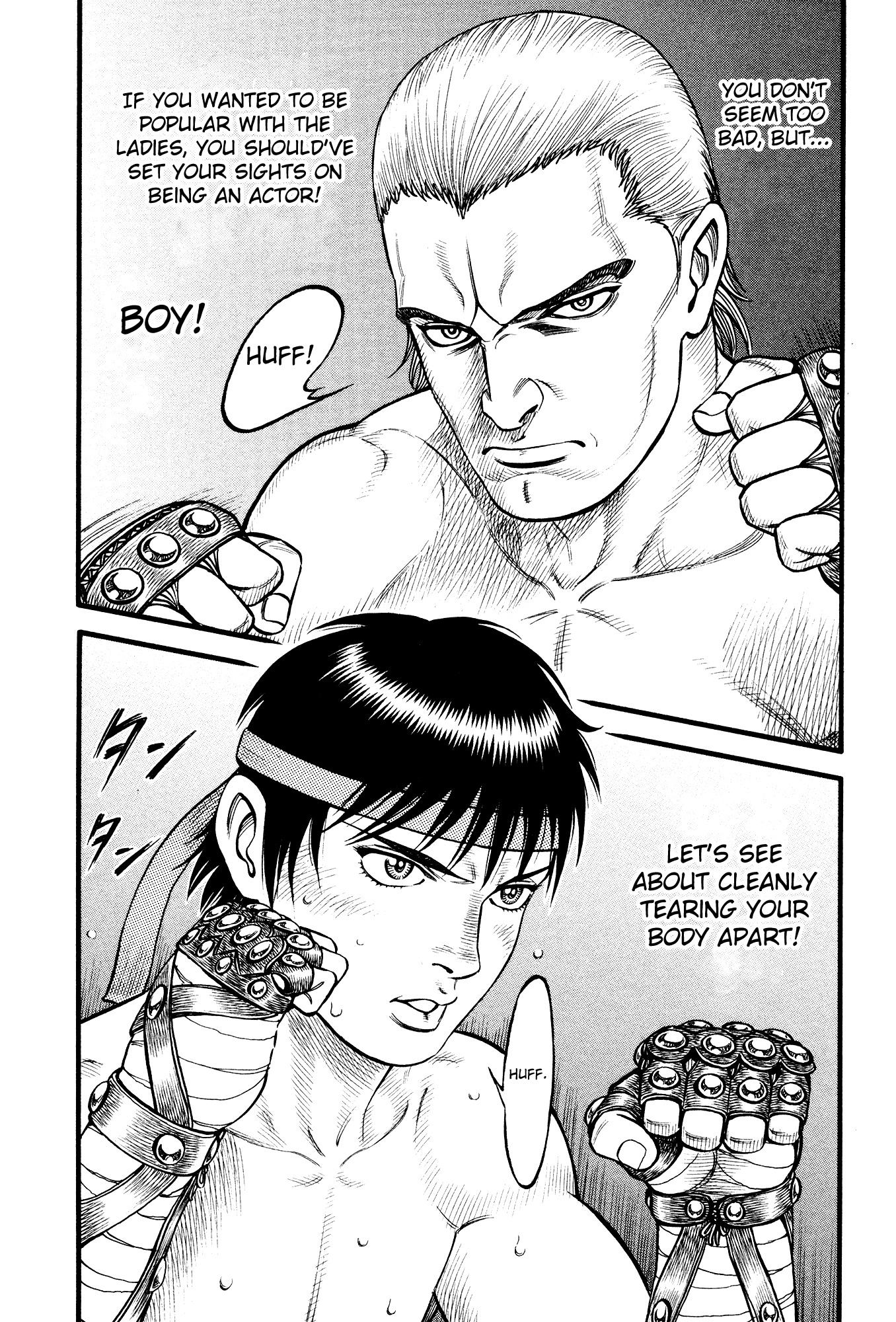 Kento Ankokuden Cestvs Chapter 103 page 14 - Chapter 103: Bellows and Jeers
