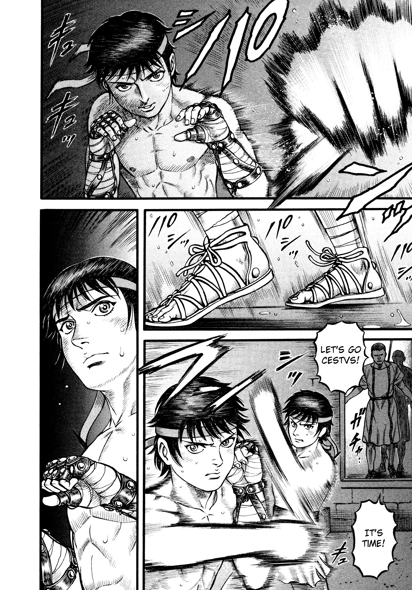 Kento Ankokuden Cestvs Chapter 103 page 2 - Chapter 103: Bellows and Jeers