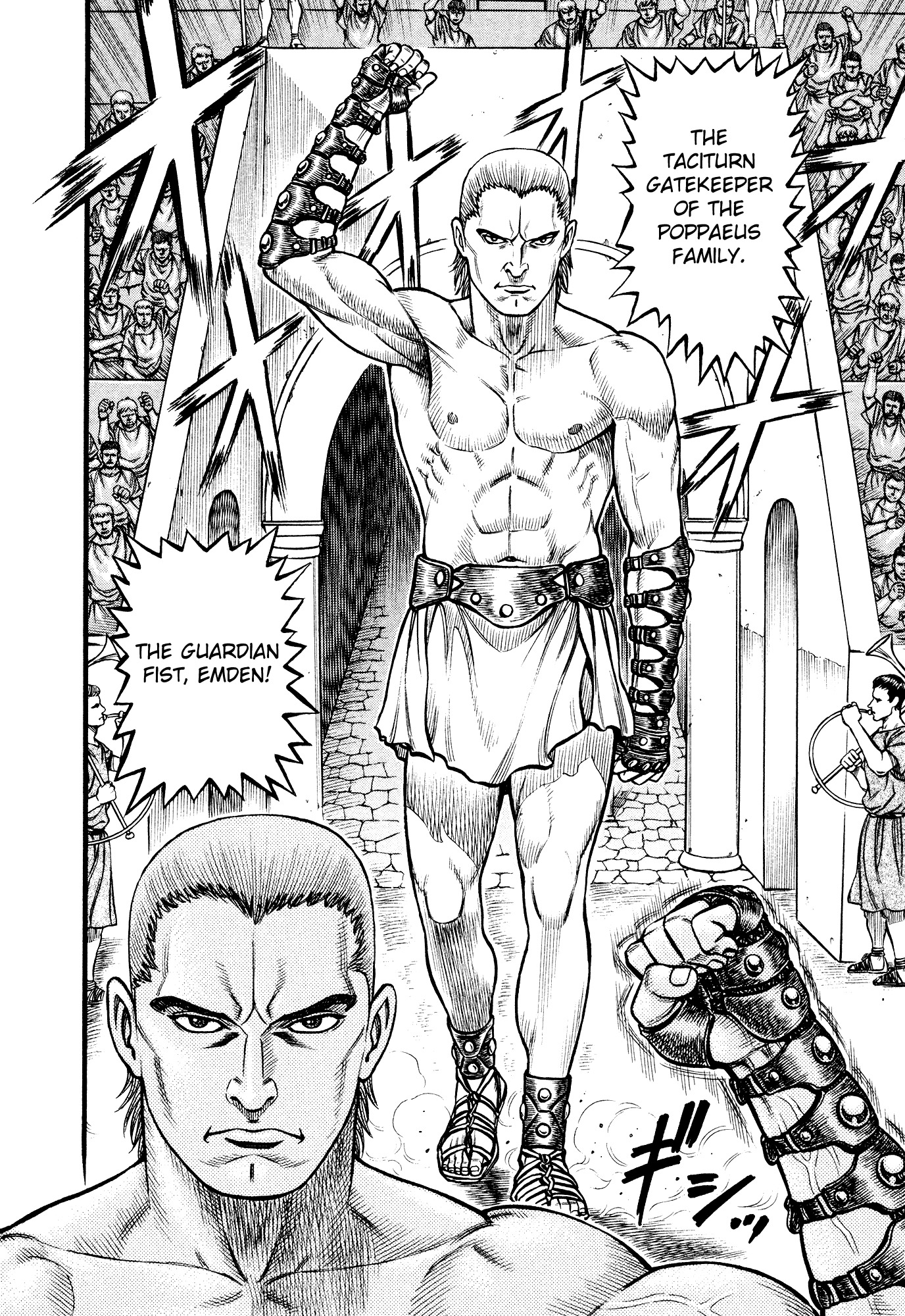 Kento Ankokuden Cestvs Chapter 103 page 4 - Chapter 103: Bellows and Jeers