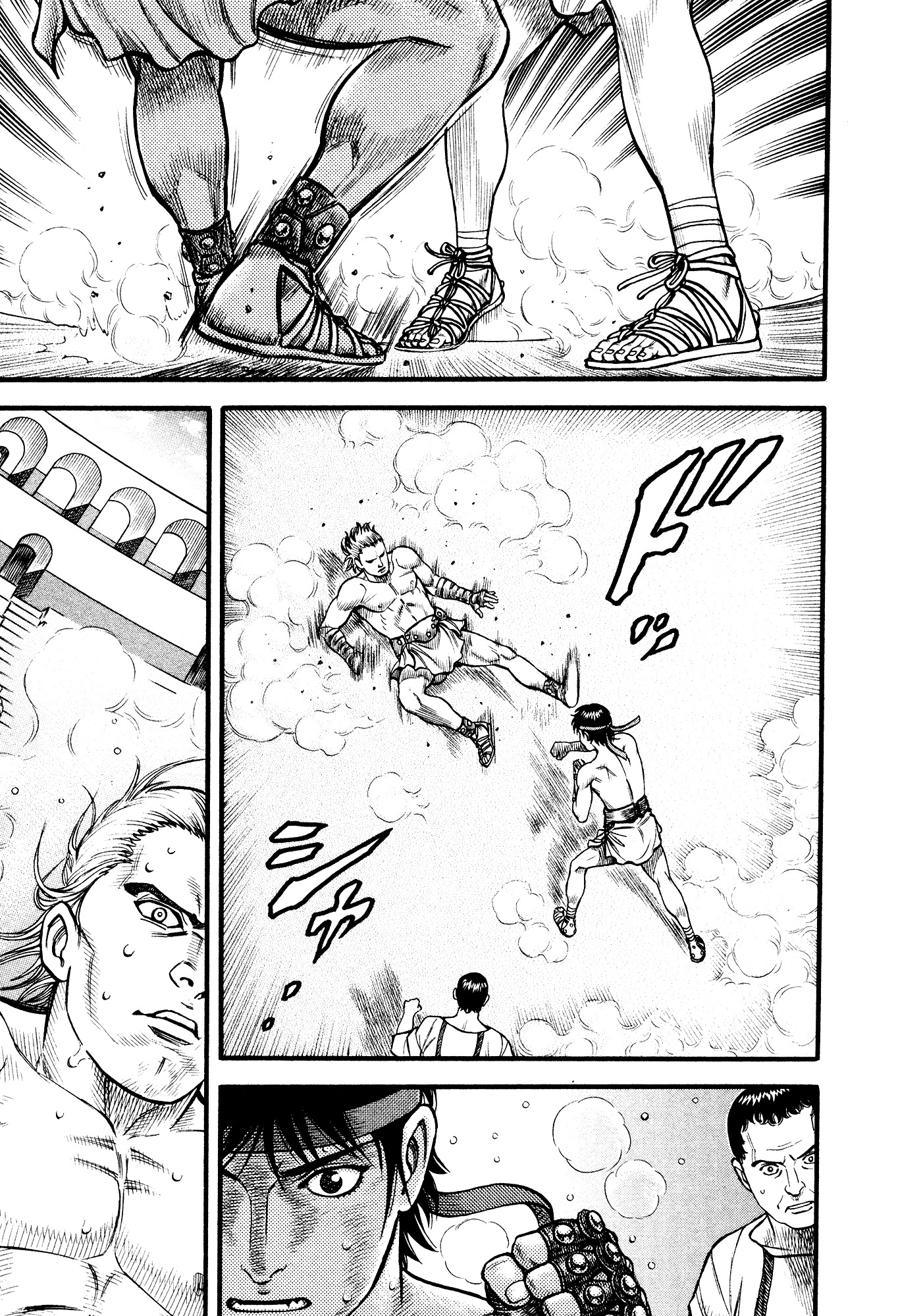 Kento Ankokuden Cestvs Chapter 104 page 8 - Chapter 104: Immediate Pre-Emption