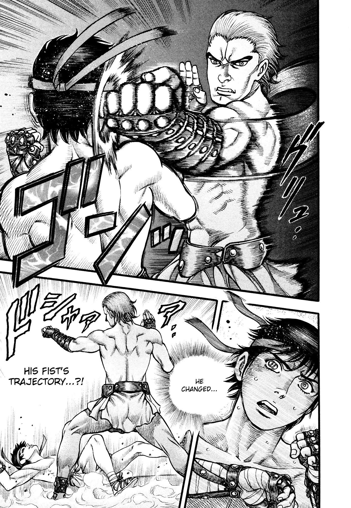Kento Ankokuden Cestvs Chapter 105 page 13 - Chapter 105: A Close Range Attack