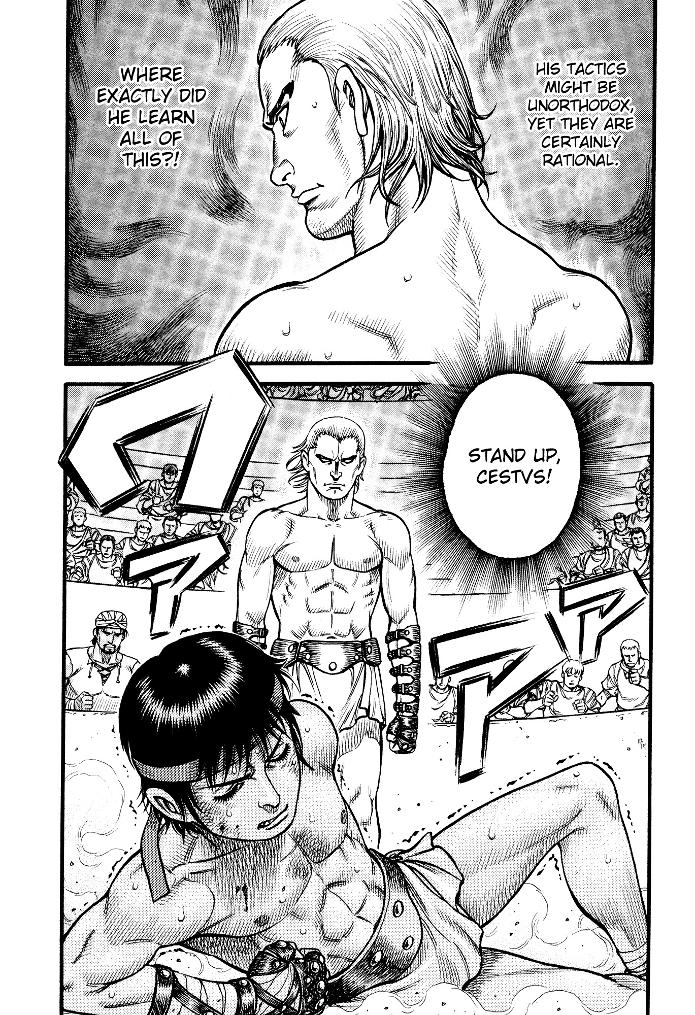 Kento Ankokuden Cestvs Chapter 105 page 16 - Chapter 105: A Close Range Attack