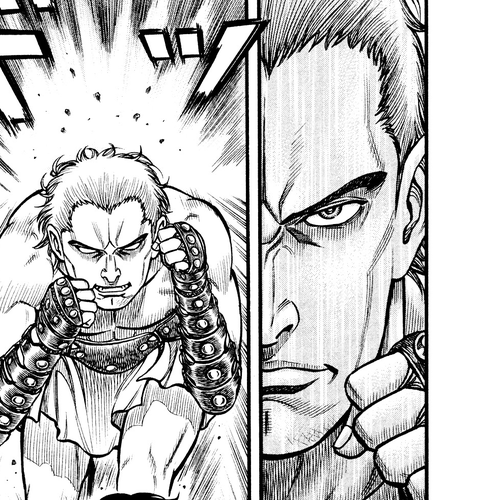 Kento Ankokuden Cestvs Chapter 105: A Close Range Attack cover