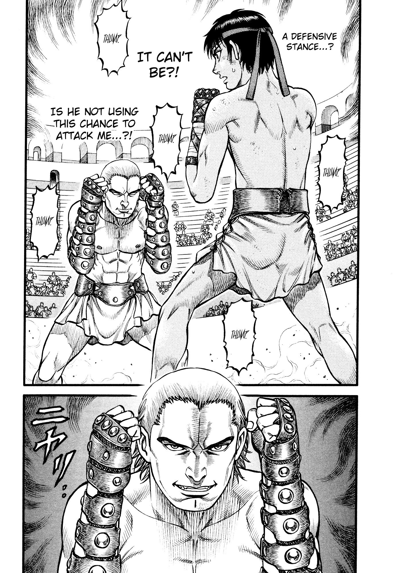 Kento Ankokuden Cestvs Chapter 106 page 5 - Chapter 106: The Decapitator