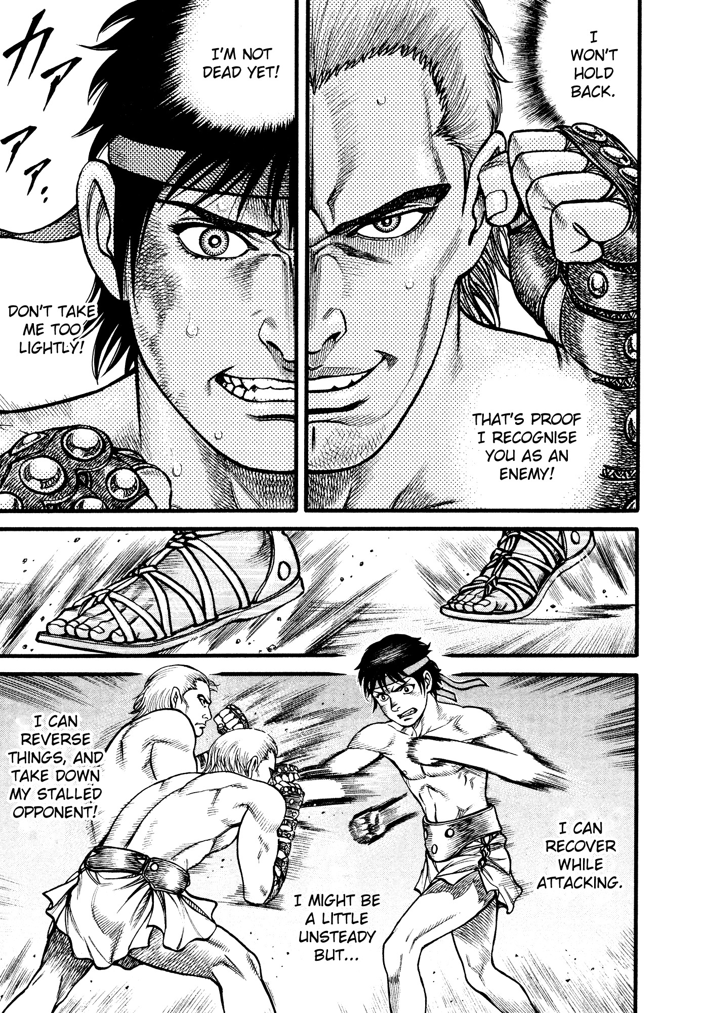 Kento Ankokuden Cestvs Chapter 106 page 7 - Chapter 106: The Decapitator