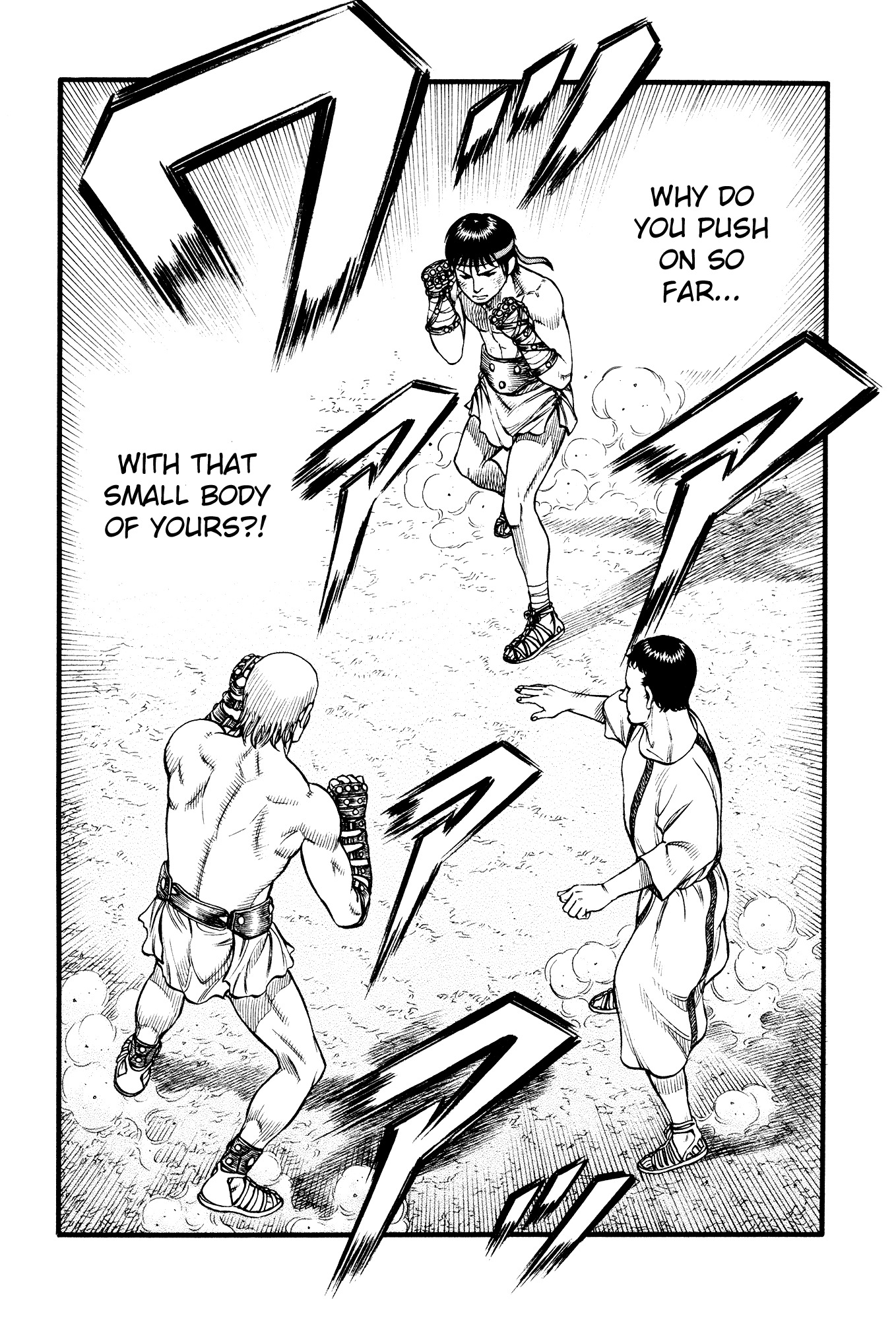 Kento Ankokuden Cestvs Chapter 107 page 14 - Chapter 107: The Whereabouts of Hope