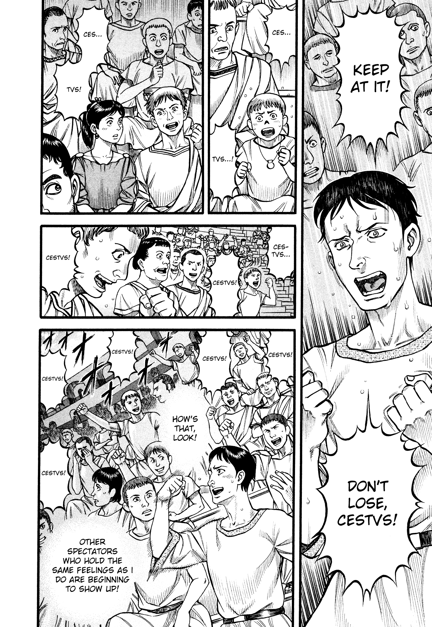 Kento Ankokuden Cestvs Chapter 108 page 12 - Chapter 108: What I Lack
