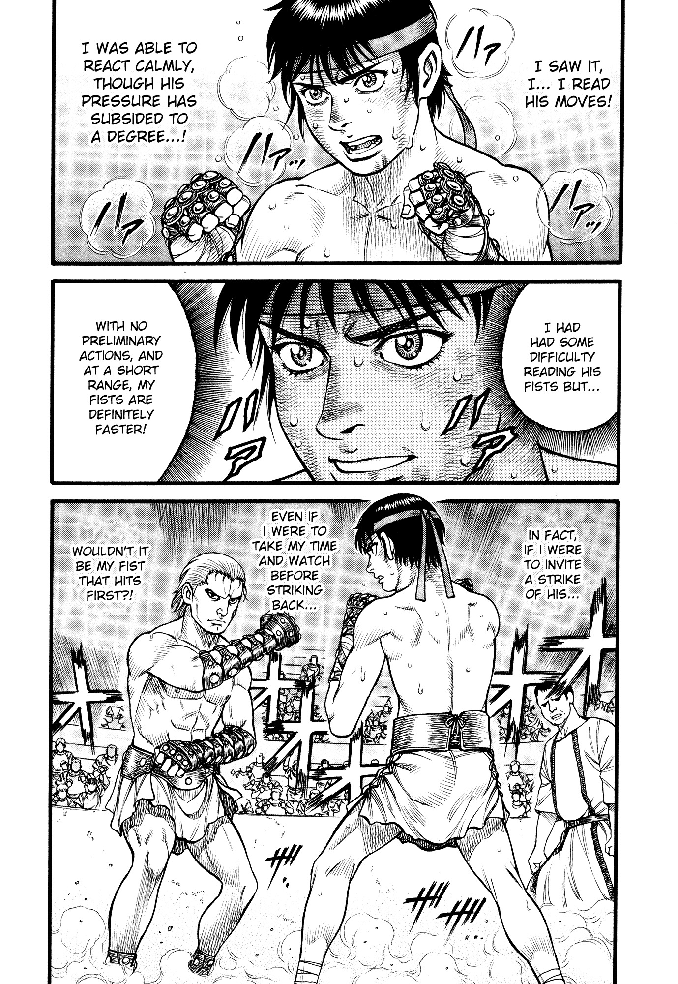 Kento Ankokuden Cestvs Chapter 109 page 13 - Chapter 109: A Trickle of Blood