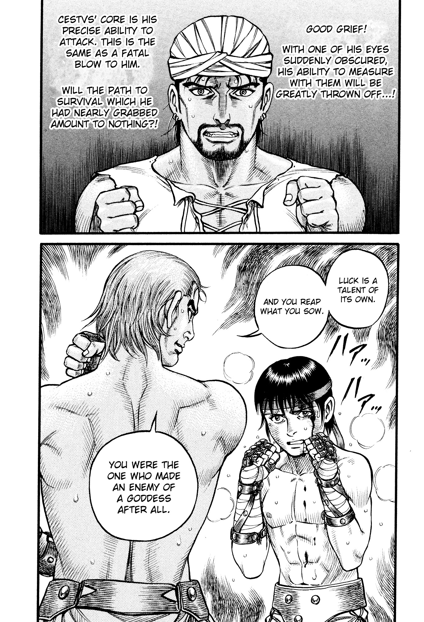 Kento Ankokuden Cestvs Chapter 109 page 16 - Chapter 109: A Trickle of Blood