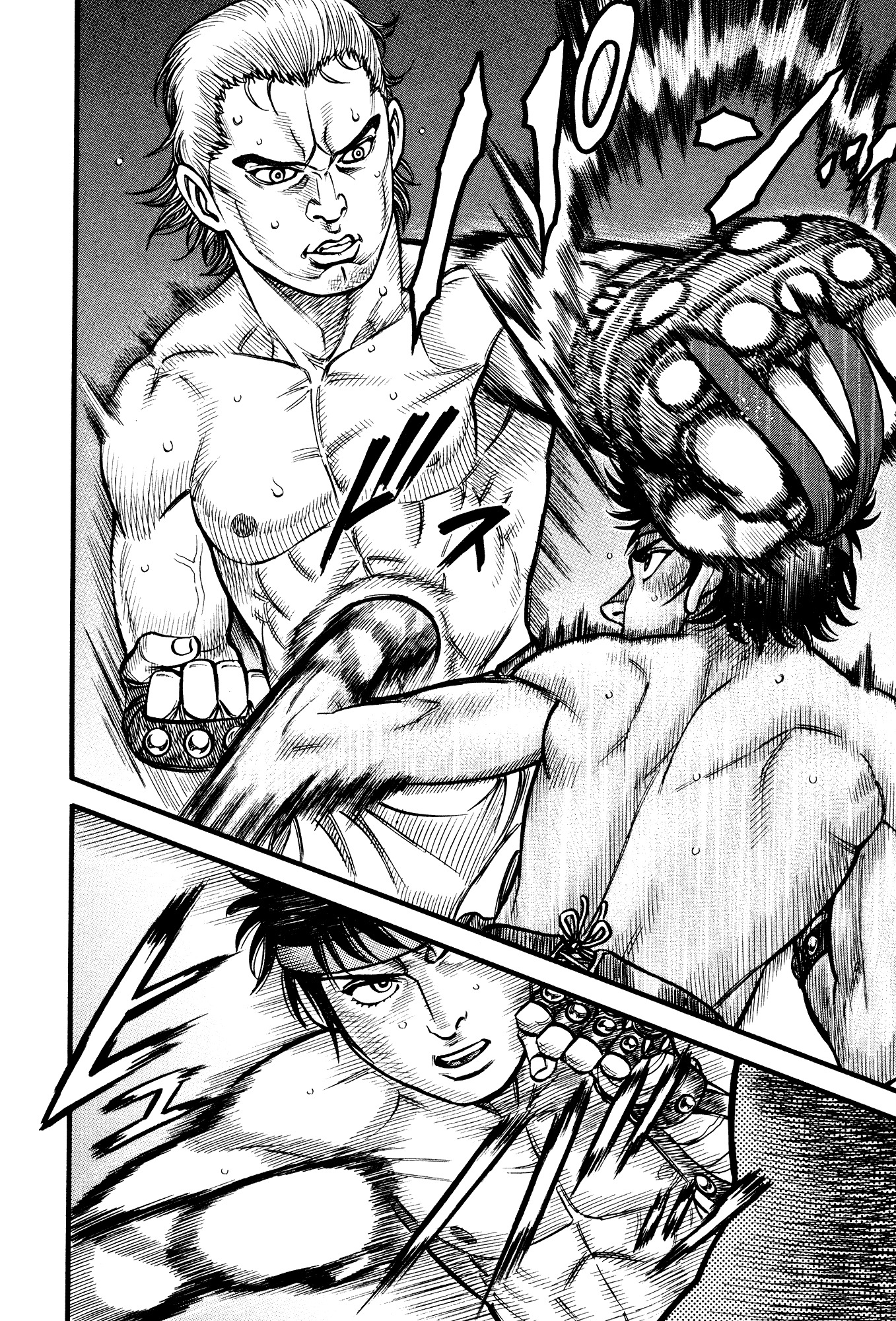 Kento Ankokuden Cestvs Chapter 109 page 2 - Chapter 109: A Trickle of Blood